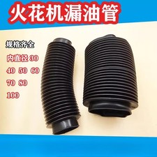 1pz Manicotto Gomma Ondulato