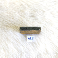 Timbro Decorativo In Metallo E