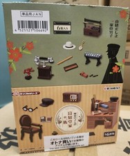Re-Ment Miniatures Taisho