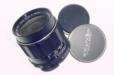 Pentax 35 mm F2 Super Takumar