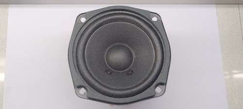 Yamaha xv187a0 woofer vintage - yamaha,