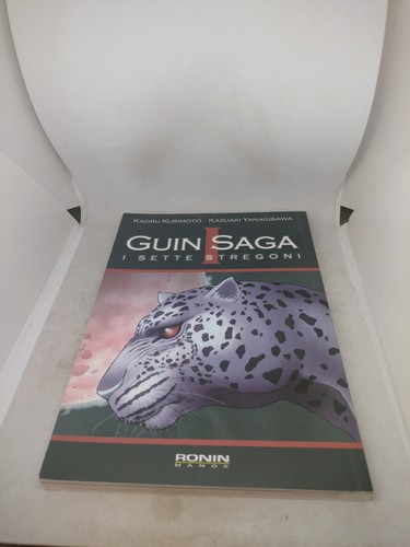 Manga guin saga sette - manga,