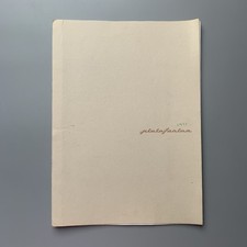 Pininfarina Press Release –