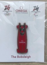 Spilla Olimpia 2026 - Milano