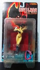 UNI FIVE FIGURE DEVILMAN LADY [MOLTO RARO].