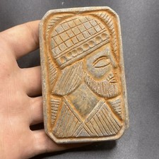 Meraviglioso Antico Romano