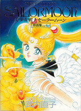 Sailor Moon Original