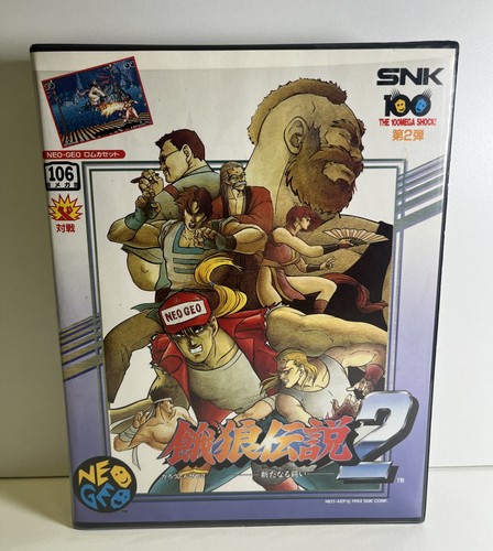 Fatal fury snk - fatal,
