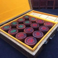 Scacchi cinesi Xiang Qi rosso Suan-zhi legno mogano legno rosso 象棋