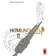 Manga - Homunculus 11 -