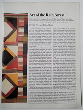 Art Of Slave Descendants Rain