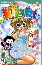 KILARI n°  4 Scontato del 15% Edizioni Star Comics