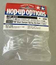 1/10 Tamiya TRF SHORT DAMPER