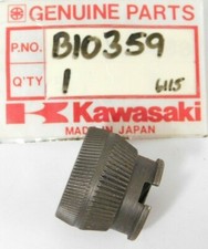 1 NOS 1975-1976 originale