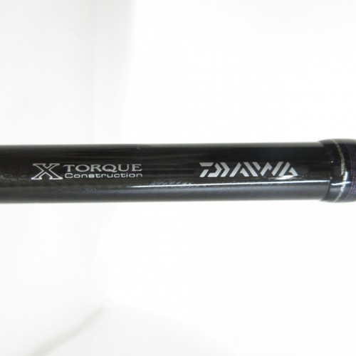 Daiwa heartland gale lake - 12,