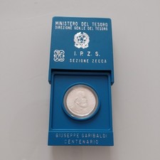 500 lire argento - lire, giuseppe