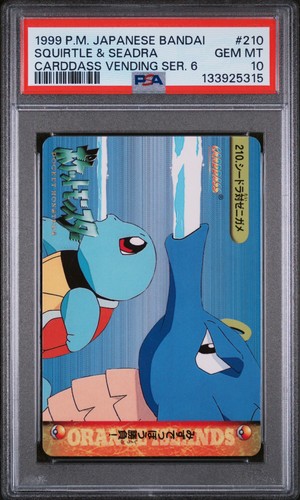 1999 pokemon bandai giapponese - 1999,