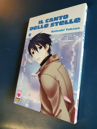 Canto delle - manga),