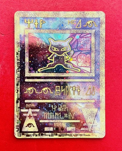 Lotto carte pokemon mew - carte,
