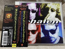 Van Halen - Can'T Stop Lovin'