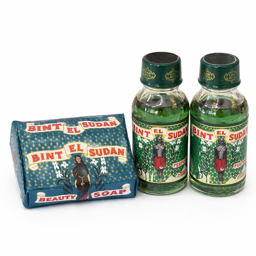 Bint sudan beauty soap 80g - bint,