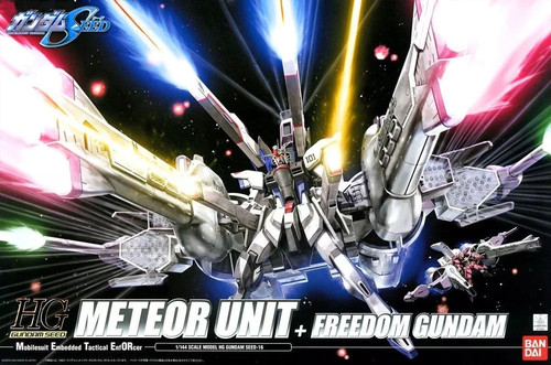 Mk56809 gundam high - -,