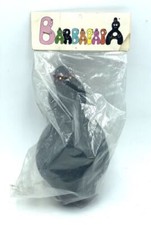 1975 # RARO BARBAPAPA’