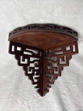 Antico espositore da parete