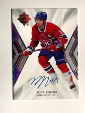 2021-22 UD Ultimate Collection
