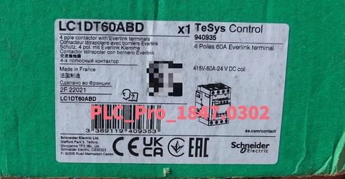 1pz nuovo contattore - 1pz,