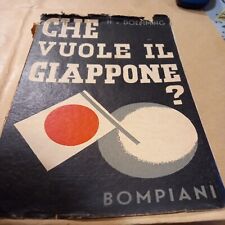 Che Vuole Il Giappone?