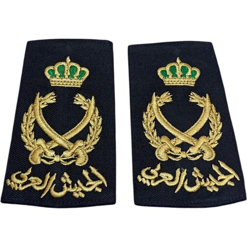 Spalline militari vintage