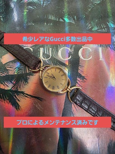 Orologio gucci 6000 oro - gucci, 6000.2l