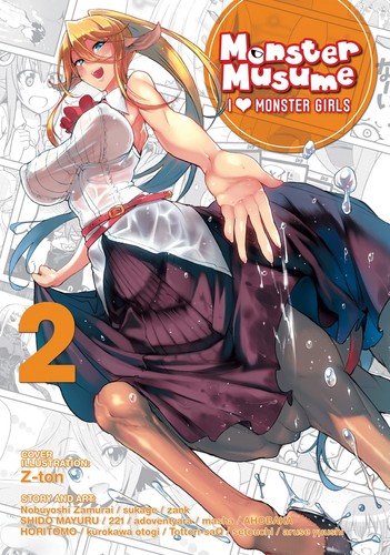 Monster musume heart - musume:, i