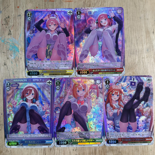 5xthe quintessential - 5xthe,