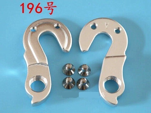 1xdropout deragliatore gancio - 1xdropout,