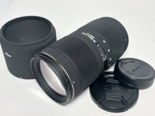 Sigma APO 50-150mm F2.8 II EX