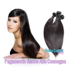 30CM - 90CM EXTENSION