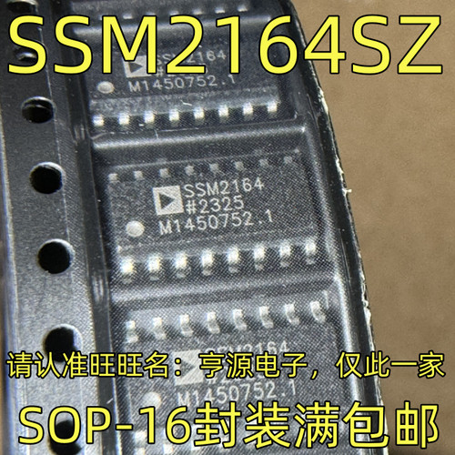 1pcs quad tensione controllata - 1pcs,
