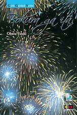 Bokura ga ita Vol 12