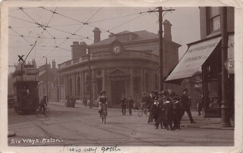 Rppc six ways - rppc, aston