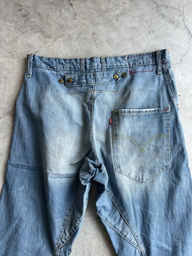 Fibbia jeans intrecciata