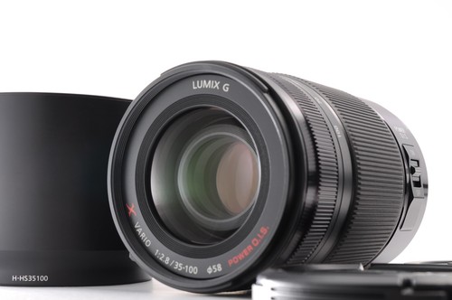 Panasonic lumix vario - lumix,