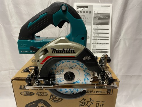 Makita 18v hs474dz - makita,