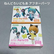 Good Smile Company After