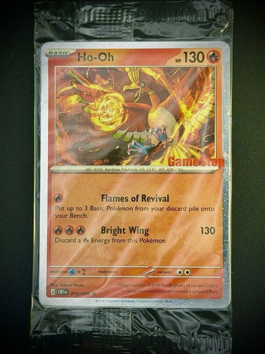 010 086 galaxy - galaxy, gamestop