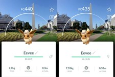 Cappello Esploratore Pokémon