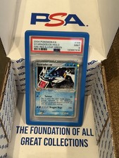 Gyarados EX rosso fuoco foglia