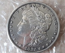 U.S.A. DOLLARO MORGAN 1880s ARGENTO 900 