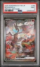 PSA 9 Reshiram ex 168/086